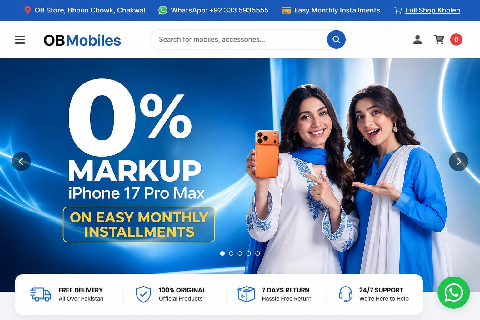 OB Mobiles