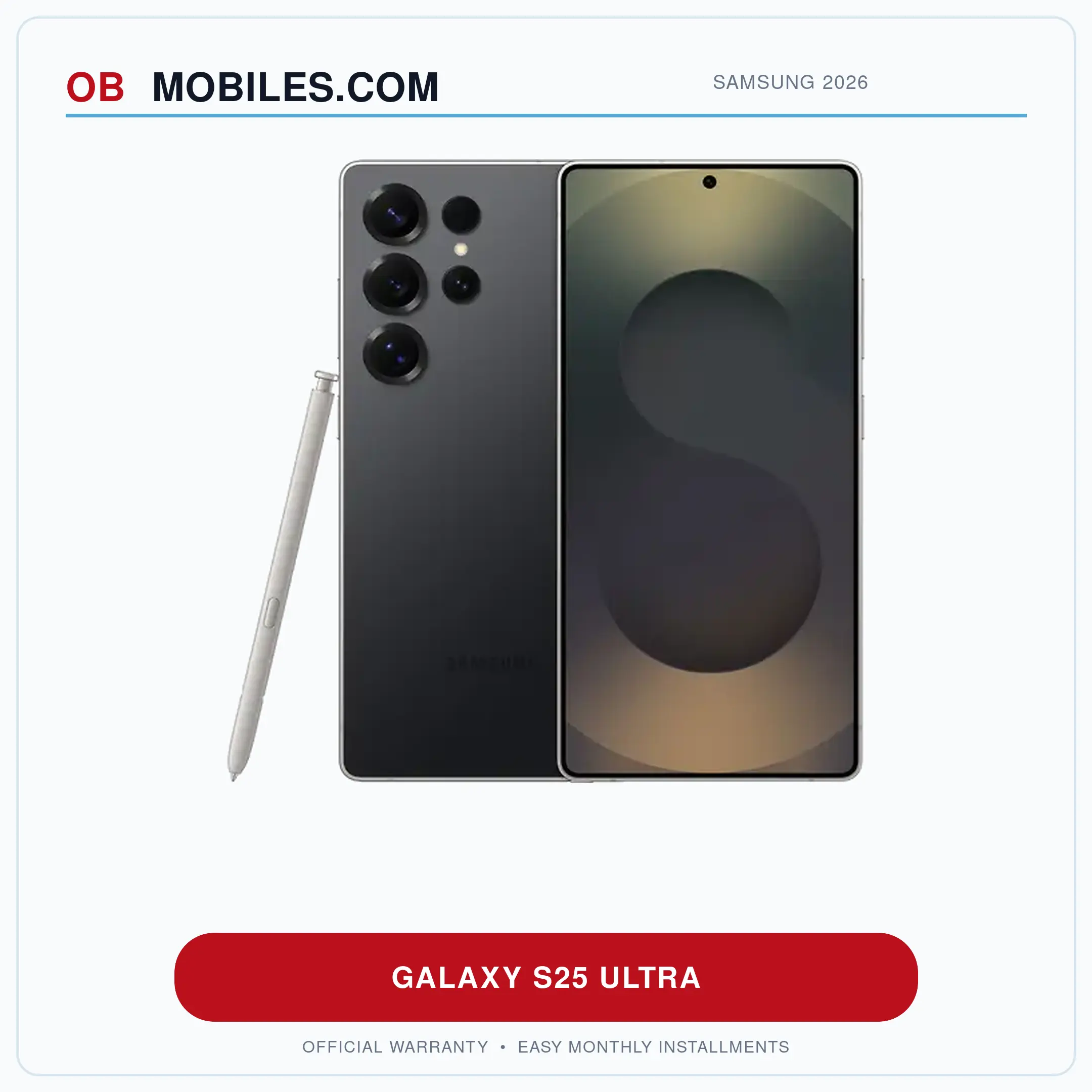 Samsung Galaxy S25 Ultra
